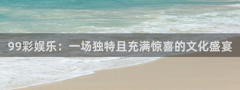 摩根娱乐ccmpc麻将胡了